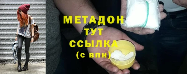 гидропоника Алексин