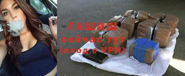 герыч Алзамай