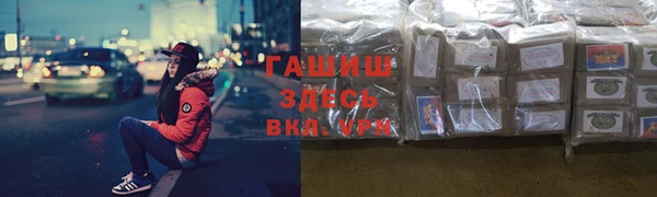 гидропоника Алексин