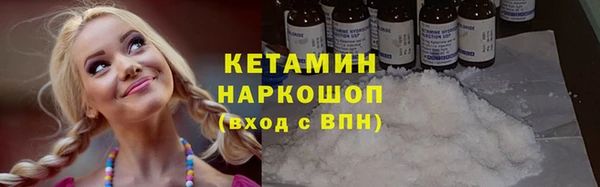 таблы Сатка