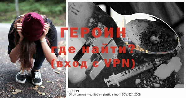 гидропоника Алексин