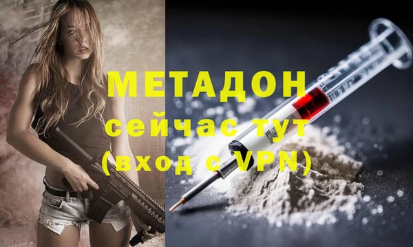герыч Алзамай