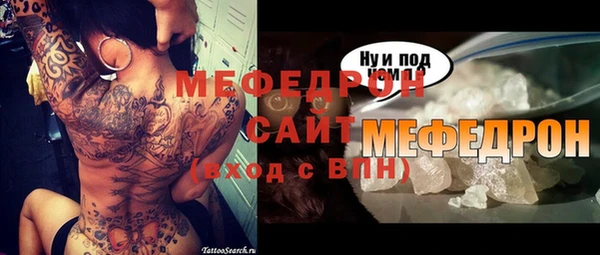 кокаин премиум Алексеевка