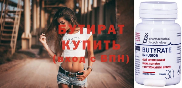 гидропоника Алексин
