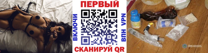 наркошоп  Георгиевск  Метамфетамин пудра 